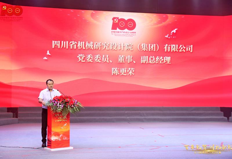 13_800-550 13_800-550