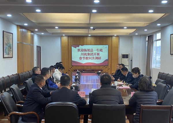 九游会
