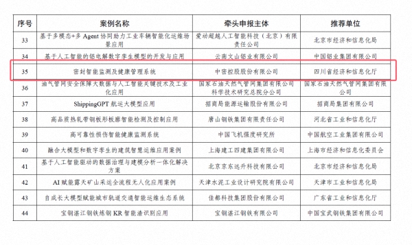 九游会